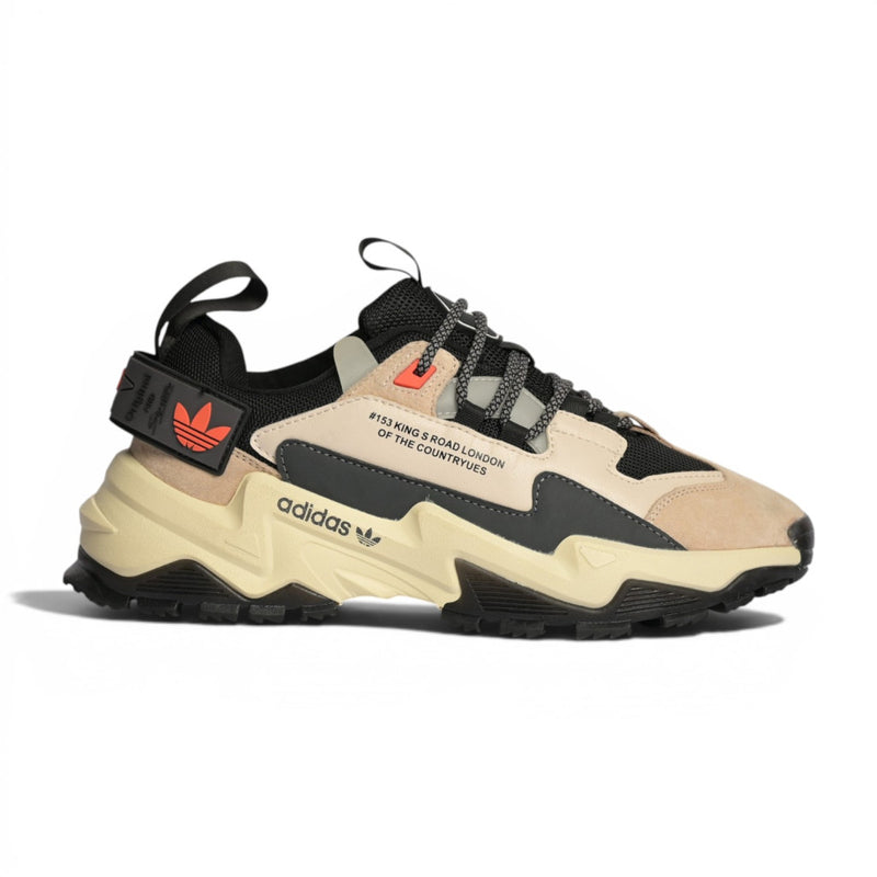 Adidas Star Life Beige Cream