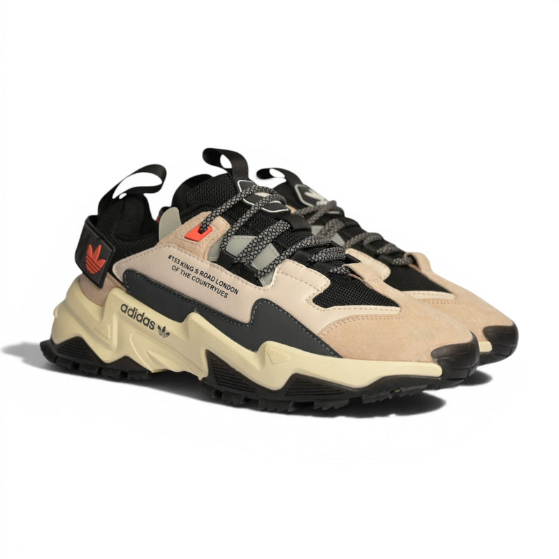 Adidas Star Life Beige Cream