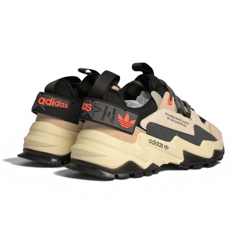 Adidas Star Life Beige Cream
